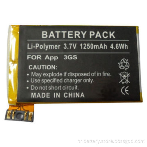 3.7V, 1,250mAh Rechargeable Lithium Polymer Mobile Phone Battery for iPhone 3G/3GS